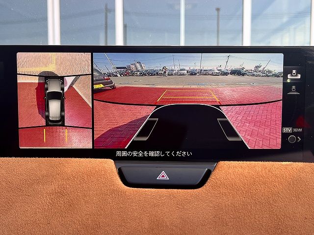 MAZDA CX-60 2022 Image 31