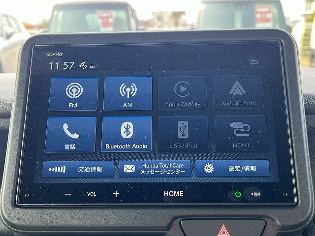 HONDA N BOX CUSTOM 2025 Image 31