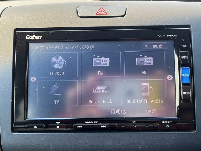 HONDA FREED PLUS HYBRID 2017 Image 31