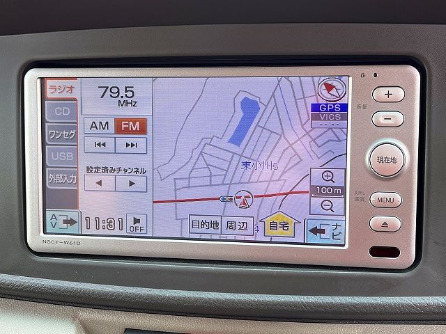 DAIHATSU ATRAI WAGON 2011 Image 31