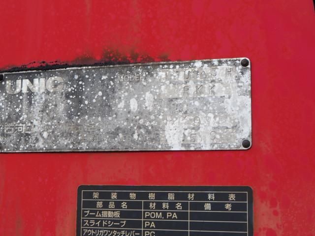 HINO RANGER 2005 Image 31