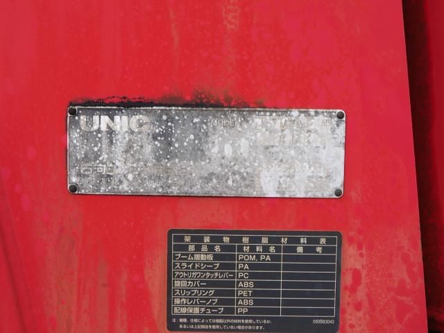 HINO RANGER 2005 Image 31