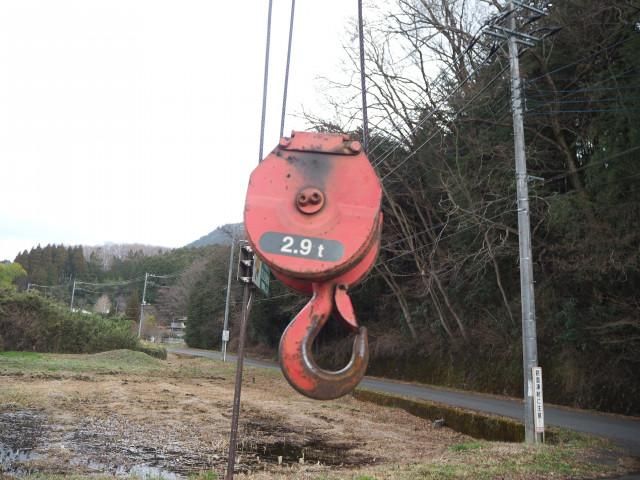 HINO RANGER 2005 Image 31