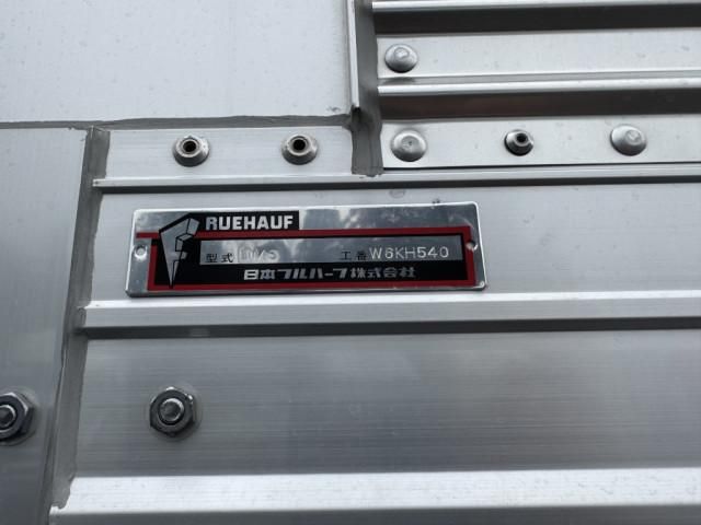 ISUZU FORWARD 2024 Image 31