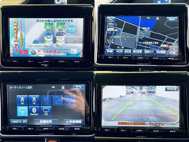 TOYOTA NOAH 2015 Image 31