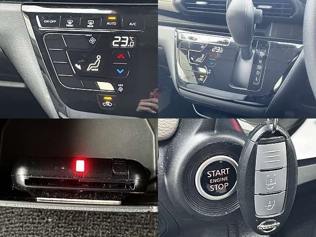 NISSAN DAYZ 2020 Image 31