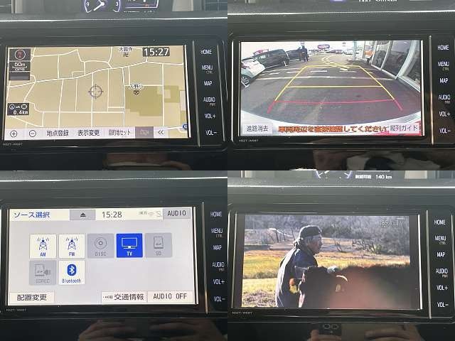 TOYOTA TANK 2019 Image 31