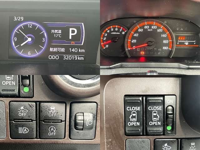 TOYOTA TANK 2019 Image 31