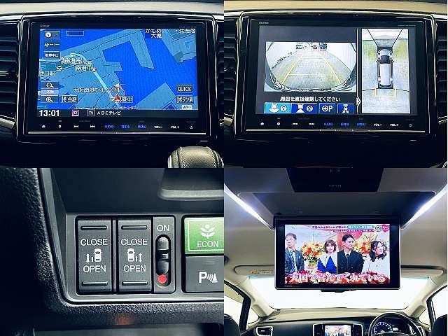 HONDA ODYSSEY HYBRID 2017 Image 31