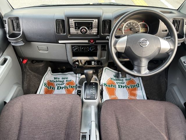 NISSAN CLIPPER RIO 2010 Image 31