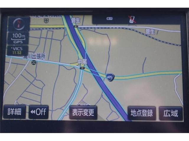 TOYOTA CROWN SEDAN HYBRID 2015 Image 31