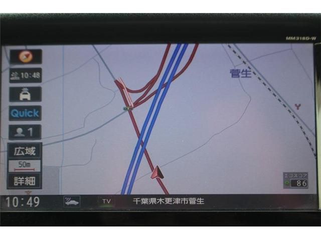 NISSAN NV350 CARAVAN 1.2T 2018 Image 31