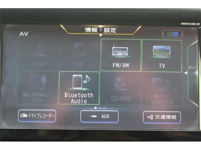 NISSAN NV350 CARAVAN 1.2T 2018 Image 31