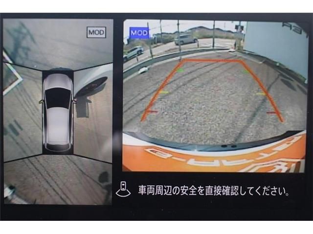 NISSAN AURA 2021 Image 31