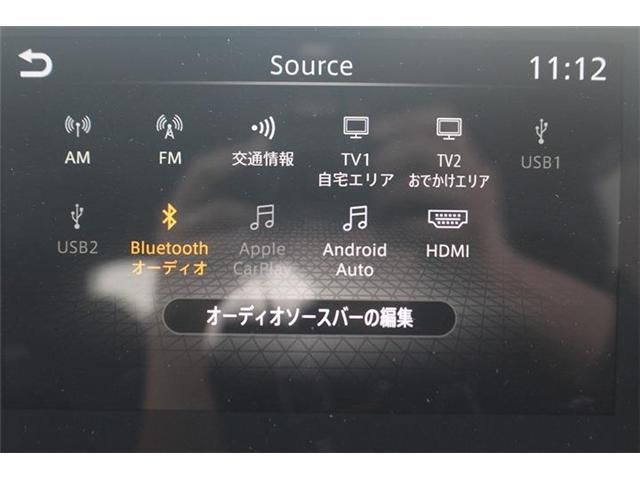 NISSAN AURA 2021 Image 31