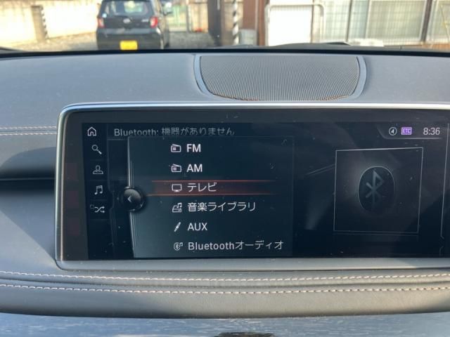 BMW X5 2017 Image 31