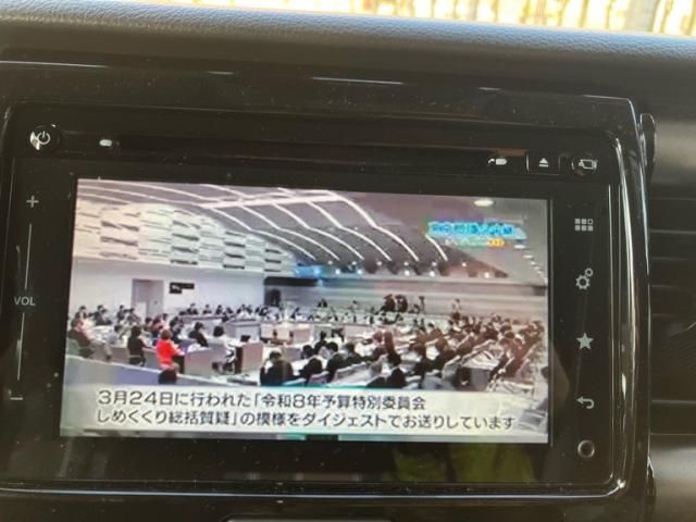 SUZUKI HUSTLER 2016 Image 31