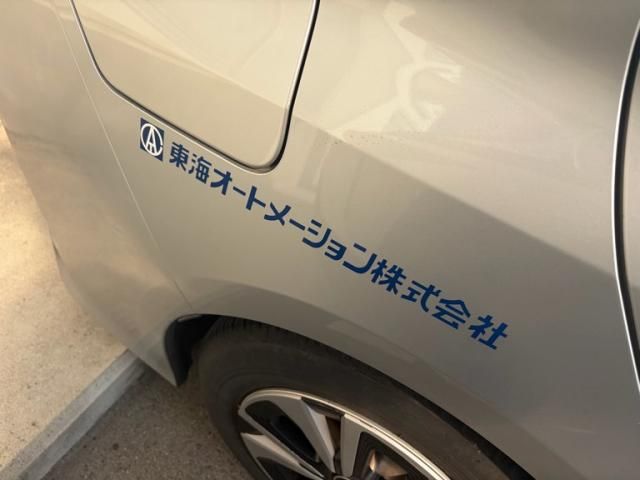 TOYOTA PRIUS PHV 2017 Image 31