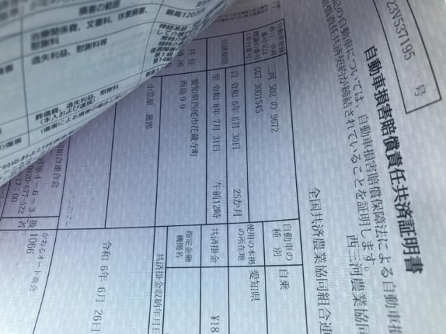 HONDA FIT SHUTTLE 2011 Image 31