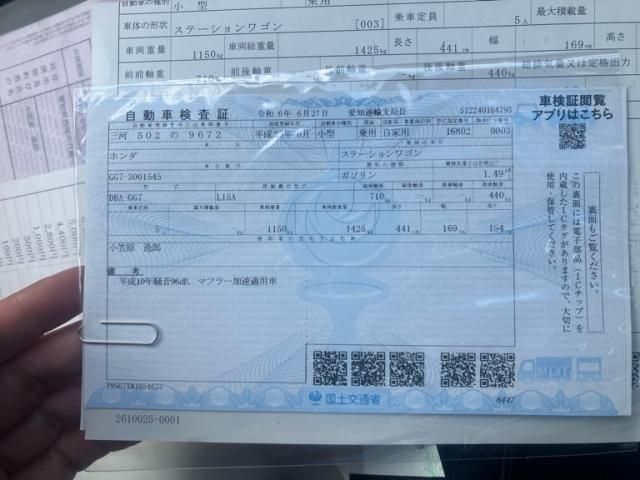 HONDA FIT SHUTTLE 2011 Image 31