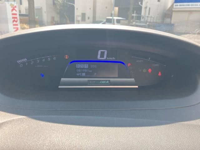 HONDA FREED HYBRID 2015 Image 31