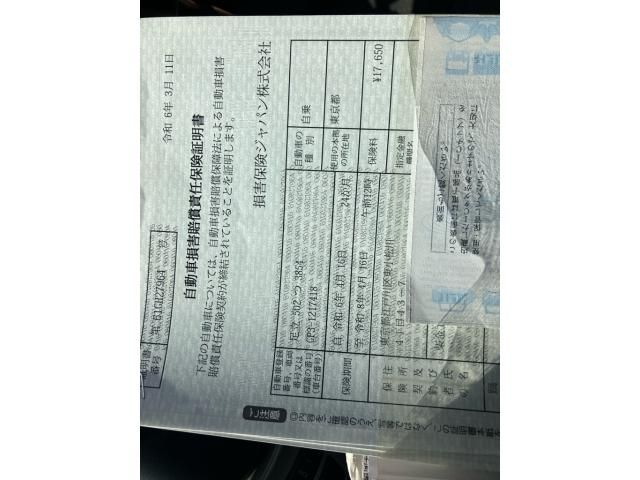 HONDA FREED HYBRID 2015 Image 31