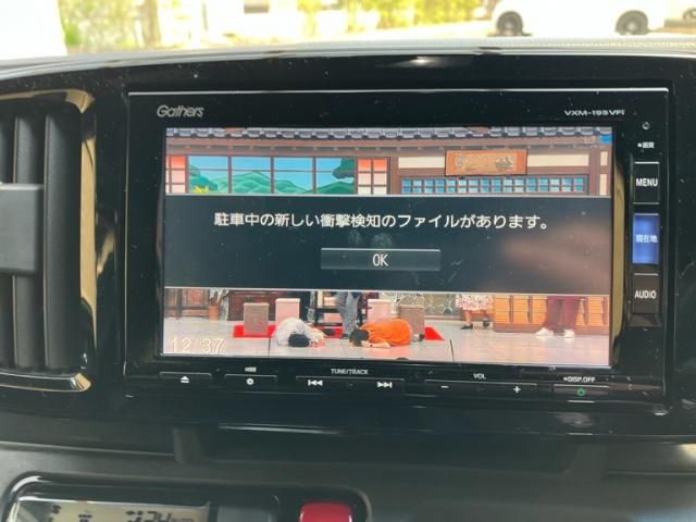 HONDA N-ONE 2019 Image 31