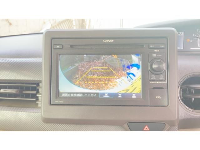 HONDA N BOX 2019 Image 31