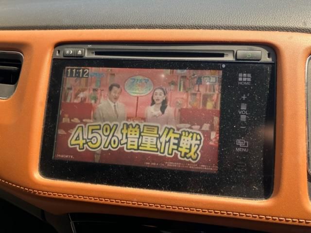 HONDA VEZEL HYBRID 2014 Image 31