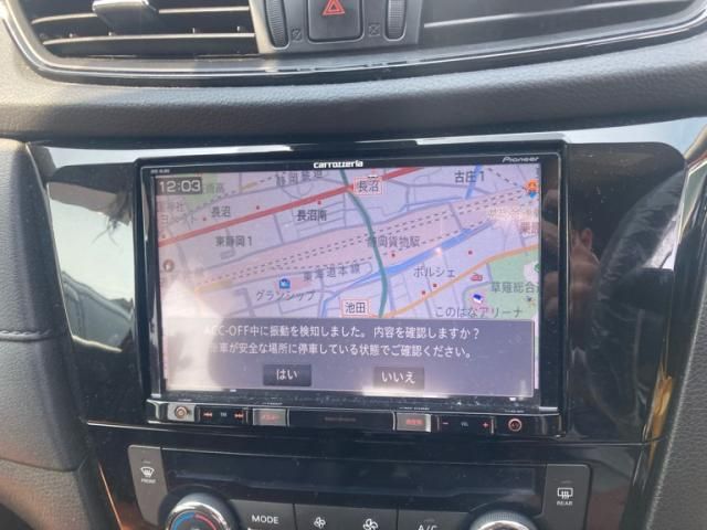 NISSAN X-TRAIL 4WD 2017 Image 31