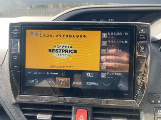 TOYOTA VOXY HYBRID 2016 Image 31