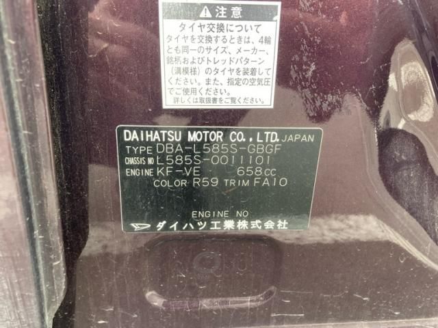 DAIHATSU MOVE CONTE 4WD 2009 Image 31