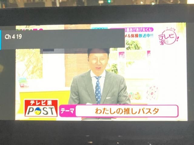 TOYOTA HARRIER 2WD 2023 Image 31