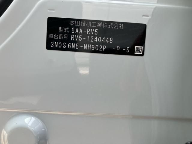 HONDA VEZEL E:HEV 2025 Image 31