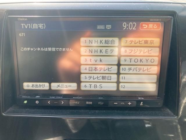 SUZUKI WAGON R STINGRAY 2012 Image 31