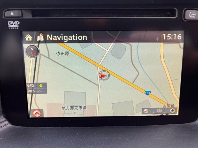 MAZDA CX-5 4WD 2016 Image 31