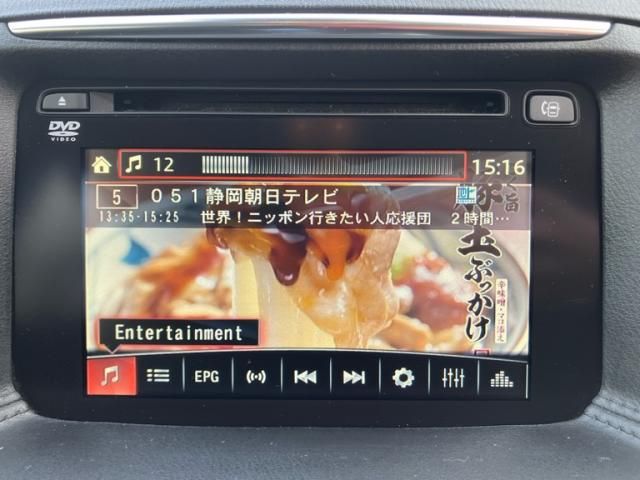 MAZDA CX-5 4WD 2016 Image 31