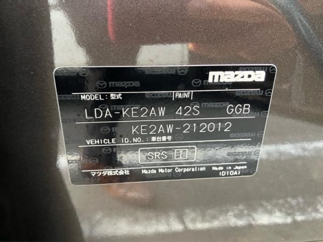 MAZDA CX-5 4WD 2016 Image 31