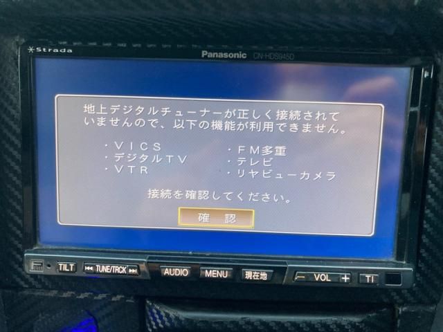 NISSAN SKYLINE 1999 Image 31