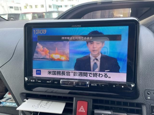 TOYOTA VOXY HYBRID 2017 Image 31