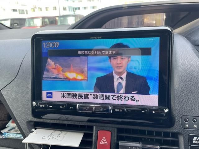 TOYOTA VOXY HYBRID 2017 Image 31