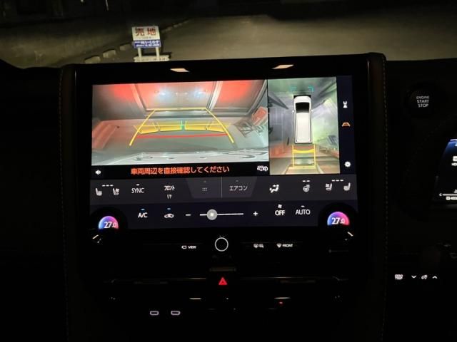 TOYOTA ALPHARD 2025 Image 31