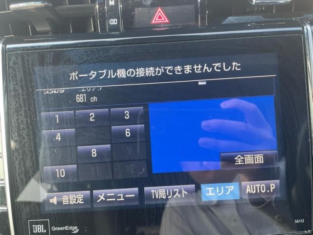 TOYOTA HARRIER HYBRID 2014 Image 31