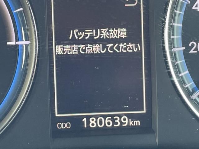 TOYOTA HARRIER HYBRID 2014 Image 31