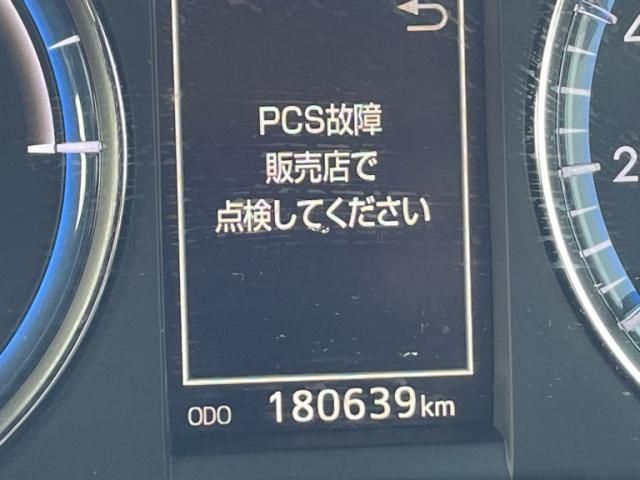 TOYOTA HARRIER HYBRID 2014 Image 31