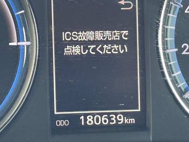 TOYOTA HARRIER HYBRID 2014 Image 31