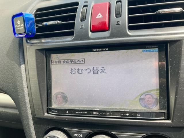 SUBARU FORESTER 2012 Image 31