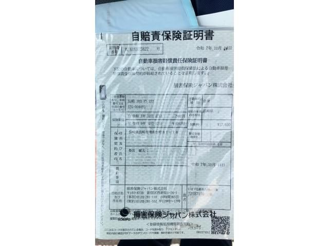 SUBARU FORESTER 2012 Image 31