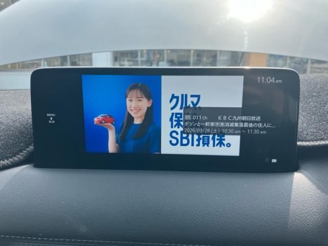 MAZDA CX-5 4WD 2022 Image 31