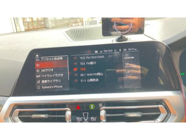 BMW 3SERIES SEDAN 2020 Image 31